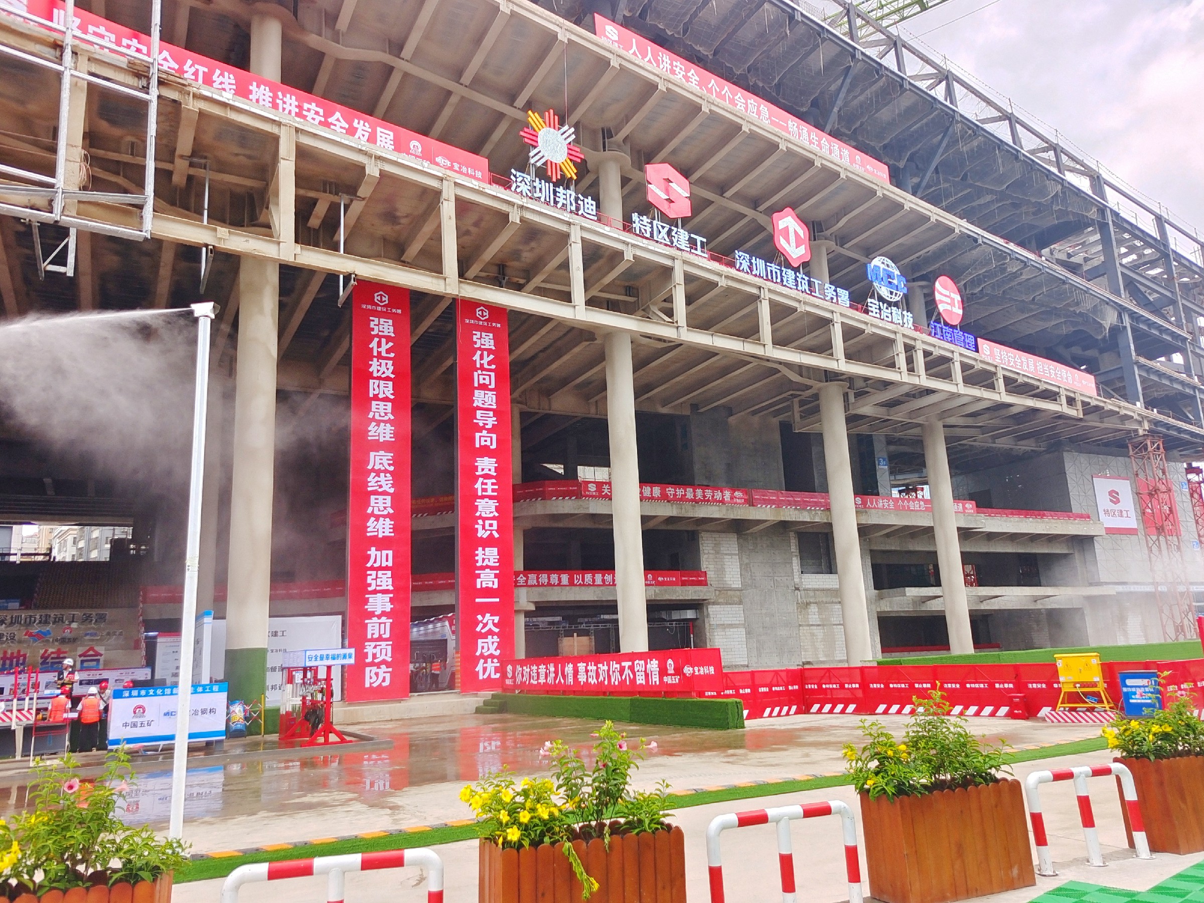 图片3深圳建设开云手机入口 - 开云中国
文化馆新馆项目现场~2.jpg