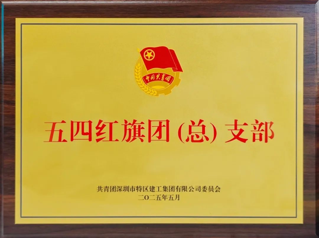 微信图片_20250723160136.jpg